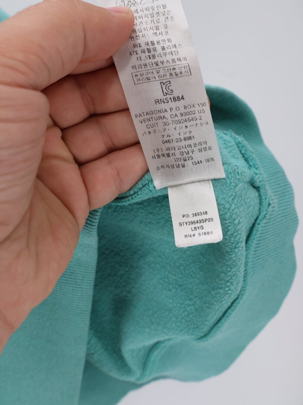 Patagonia Sweatshirt Men's 2XL P-6 Label Uprisal Crew Neck green Pullover shirt - Picture 5 of 12